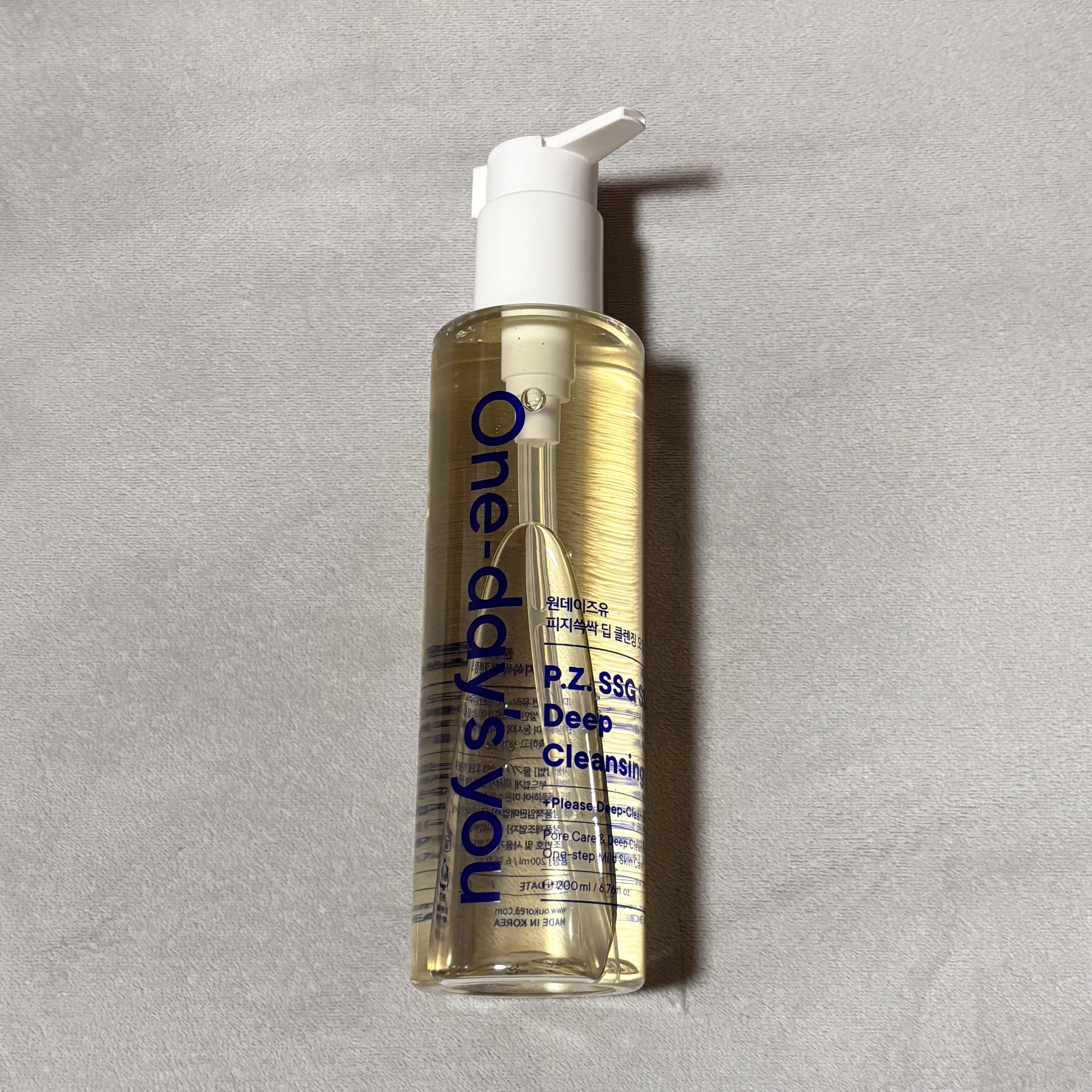 One-day's you ワンデイズユー ディープクレンジグオイルのクチコミ「One-day's you ディープ クレンジングオイルのレビューです。

Qoo10のサンプ.....」（1枚目）