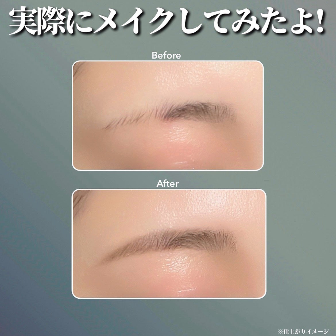 ノーズ&アイブロウパウダー/CEZANNE/パウダーアイブロウを使ったクチコミ(4枚目)