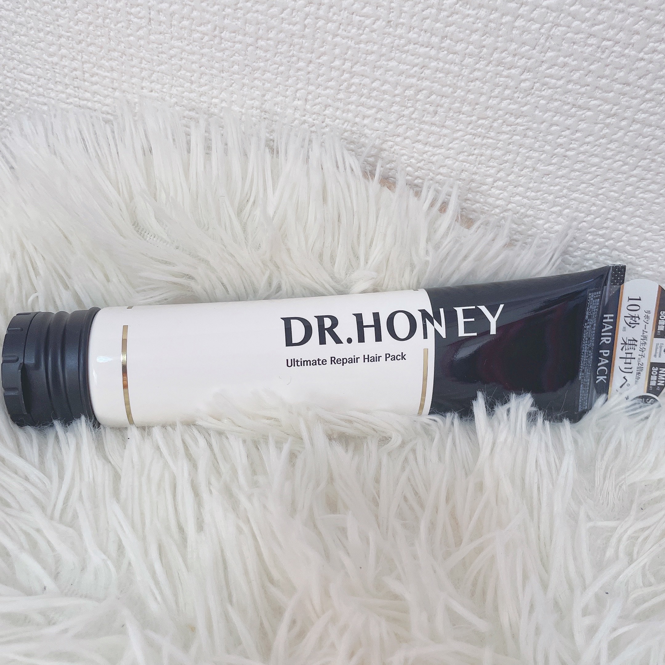DRハニー アルティメイト リペア ヘアパック/DR.HONEY/ヘアマスク・ヘアパックを使ったクチコミ（2枚目）