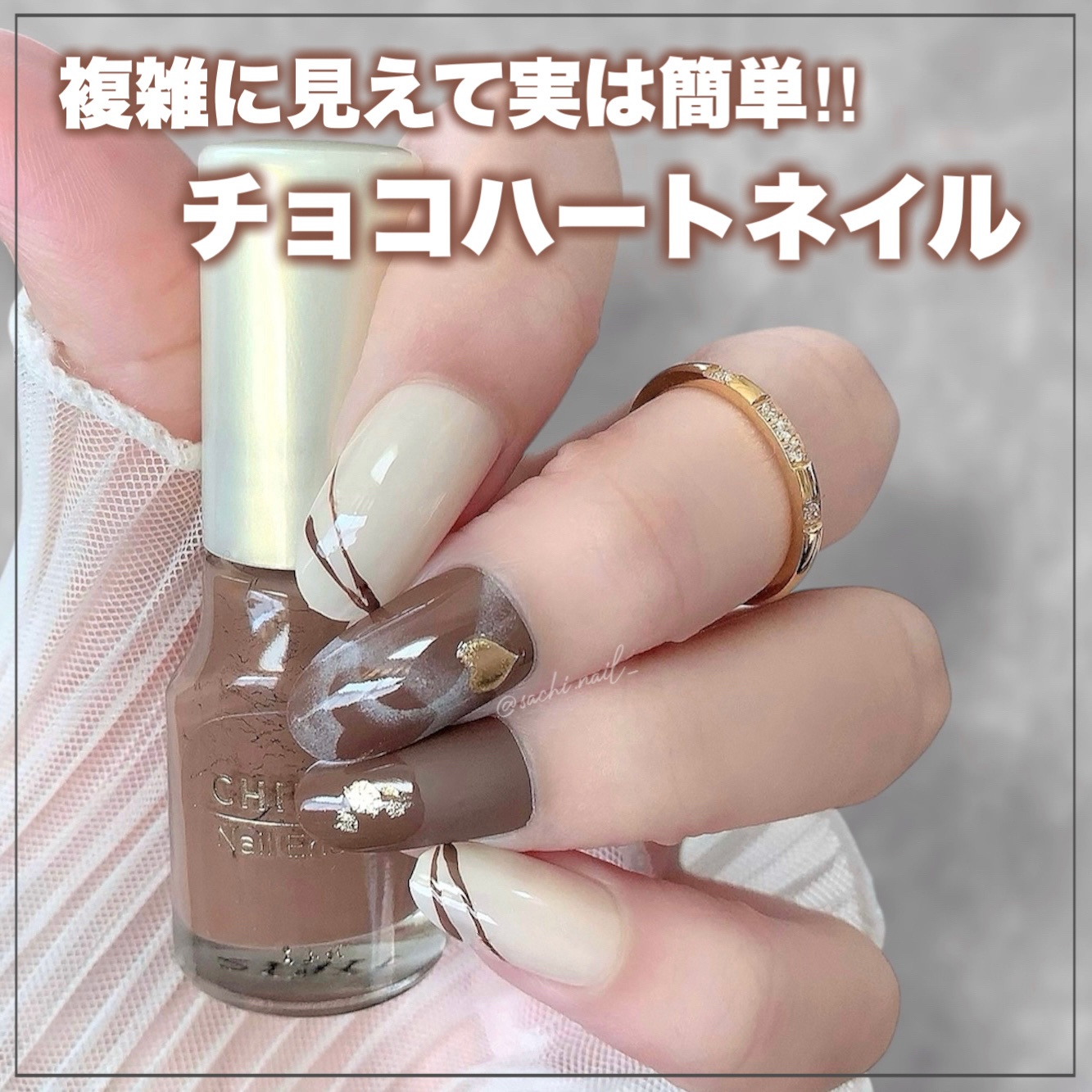 ネイル エナメル/ちふれ/マニキュアを使ったクチコミ（1枚目）