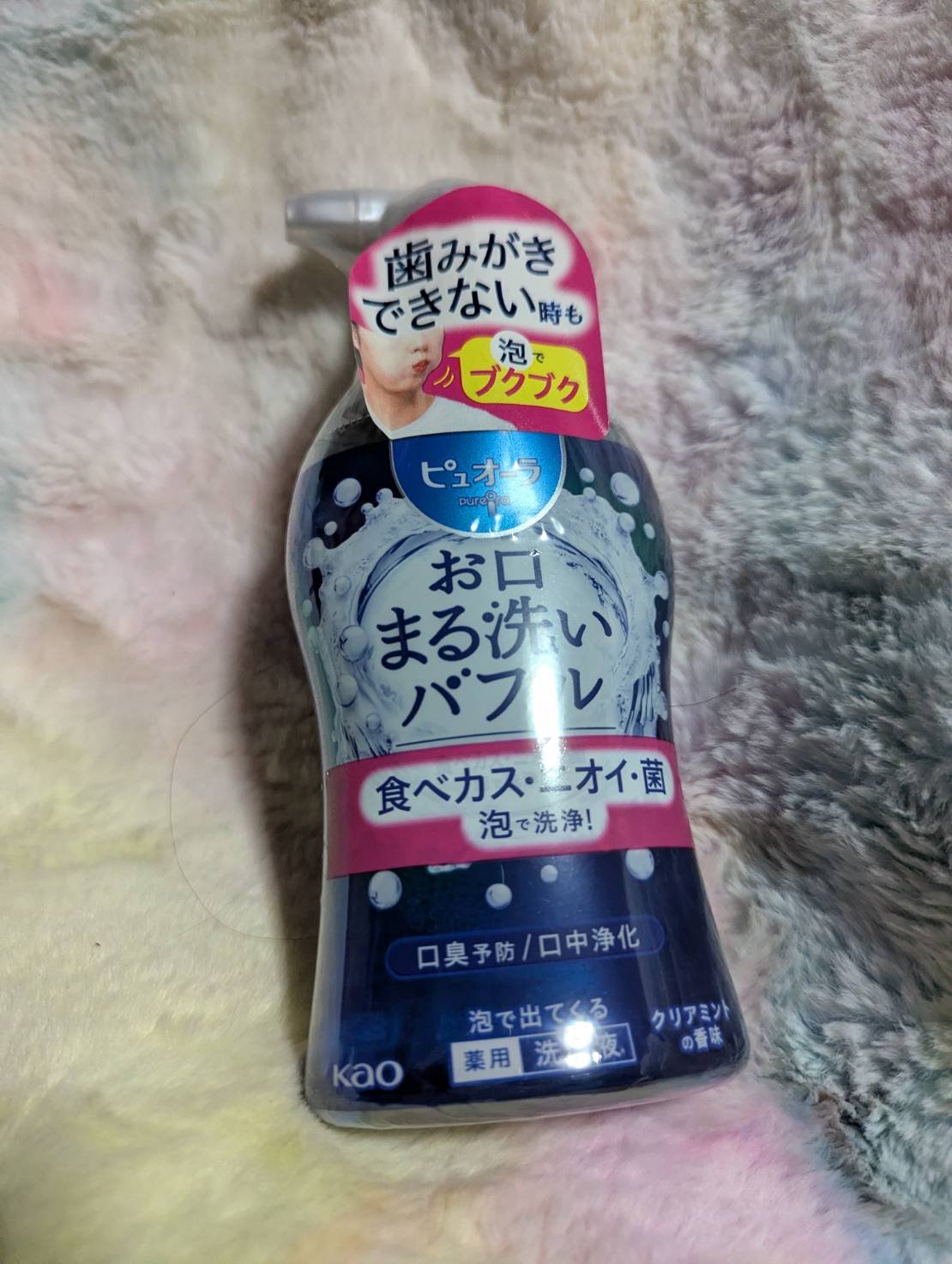 以前買ったとき『災害の時にもいいですね』というコメントをいただきさっそく非常持出袋用に用意しました。

災害で3日間停電断水した時、歯を磨きたい口をすすぎたいってなったのを思い出しました。

いいこと教えてくださったかたには感謝です。