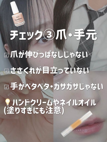 ハトムギ保湿ジェル(ナチュリエ スキンコンディショニングジェル)/ナチュリエ/美容液を使ったクチコミ(4枚目)