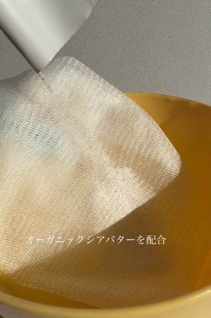 スノーパウダーウォッシュ クレソワン/クレソワン/洗顔パウダーを使ったクチコミ(4枚目)