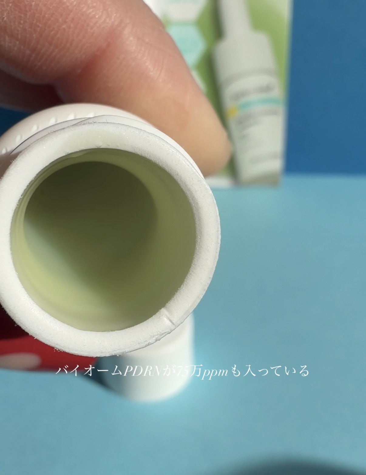 ReDRNエクソソームアンプル/Dr.nineteen/美容液を使ったクチコミ（3枚目）