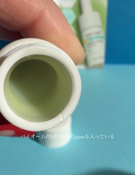 ReDRNエクソソームアンプル/Dr.nineteen/美容液を使ったクチコミ(3枚目)