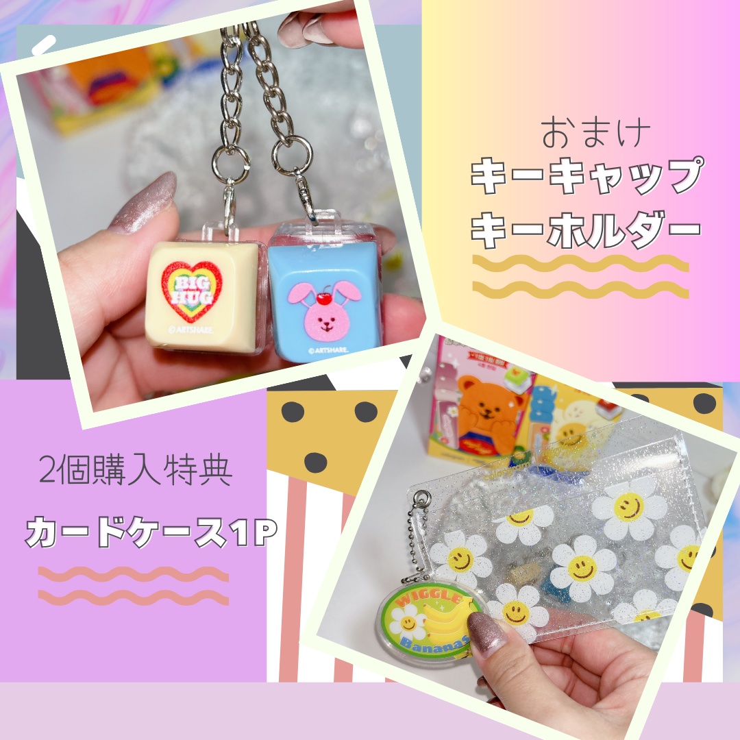 タンフルグラスティント/Colorgram/リップティントを使ったクチコミ（3枚目）