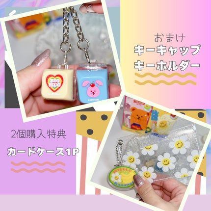 タンフルグラスティント/Colorgram/リップティントを使ったクチコミ(3枚目)