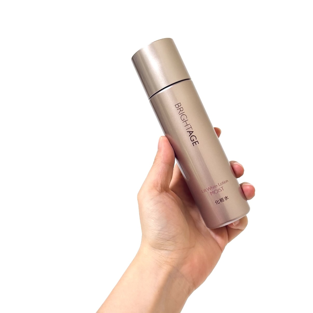 リフトホワイト ローション モイスト/BRIGHTAGE/化粧水を使ったクチコミ（2枚目）