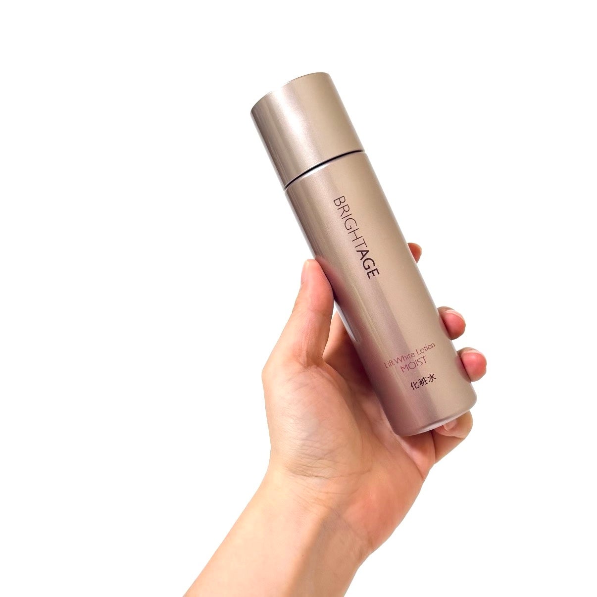 リフトホワイト ローション モイスト/BRIGHTAGE/化粧水を使ったクチコミ(2枚目)