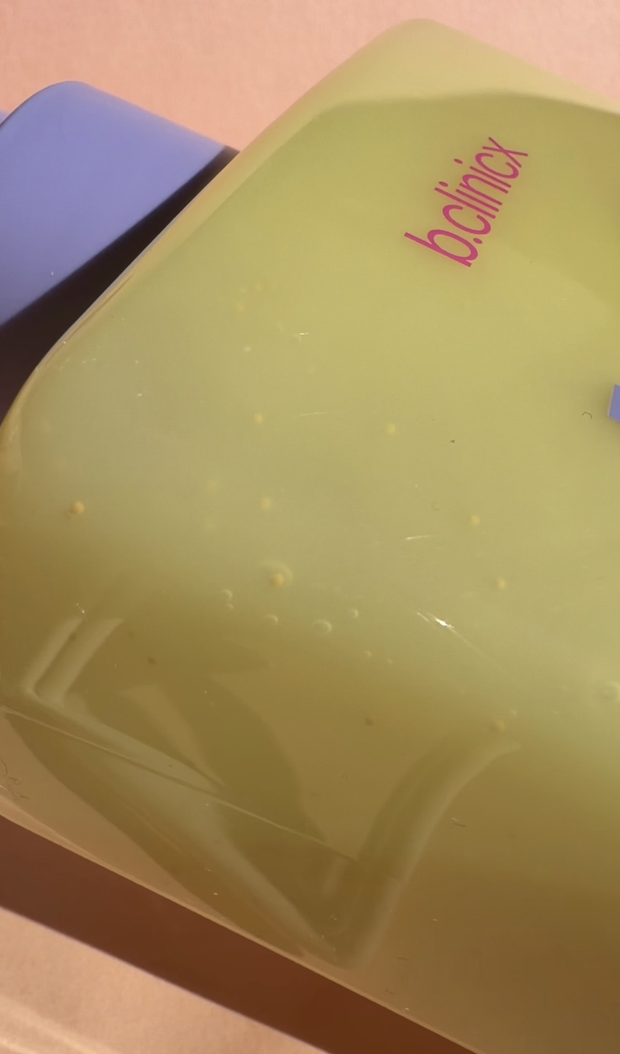 ナイアシンアミド 5% ボディローション/b.clinicx/ボディローションを使ったクチコミ（3枚目）