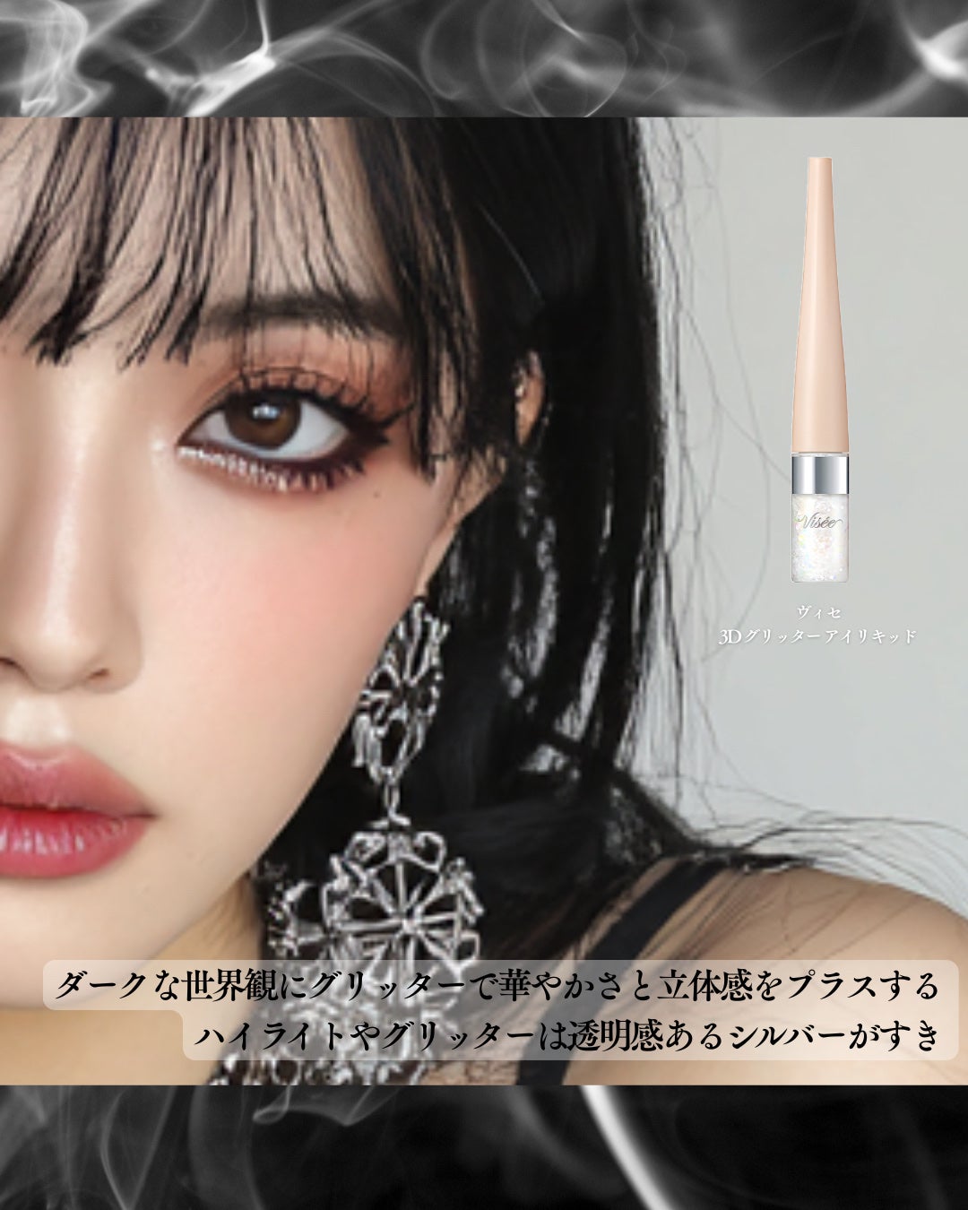 M·A·C ミネラライズ ブラッシュ/M・A・C/パウダーチークを使ったクチコミ(7枚目)