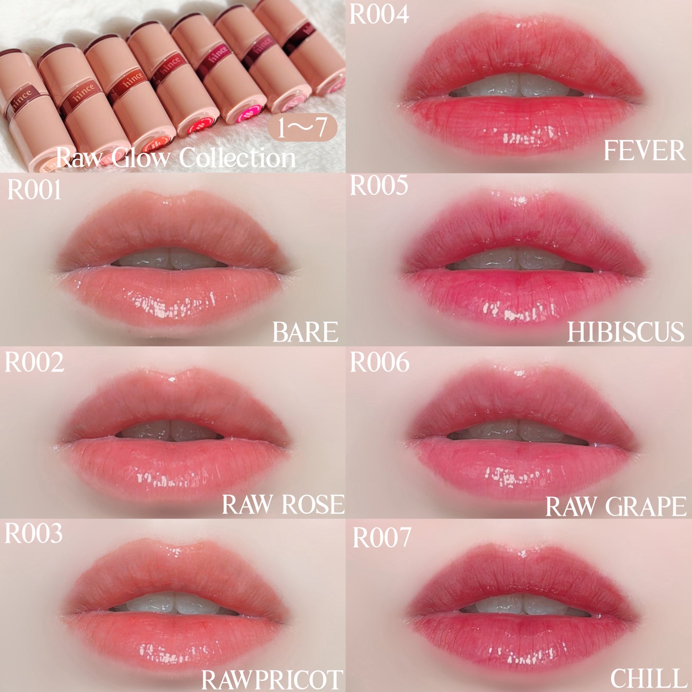 ロウグロウジェルティント/hince/リップティントを使ったクチコミ(6枚目)