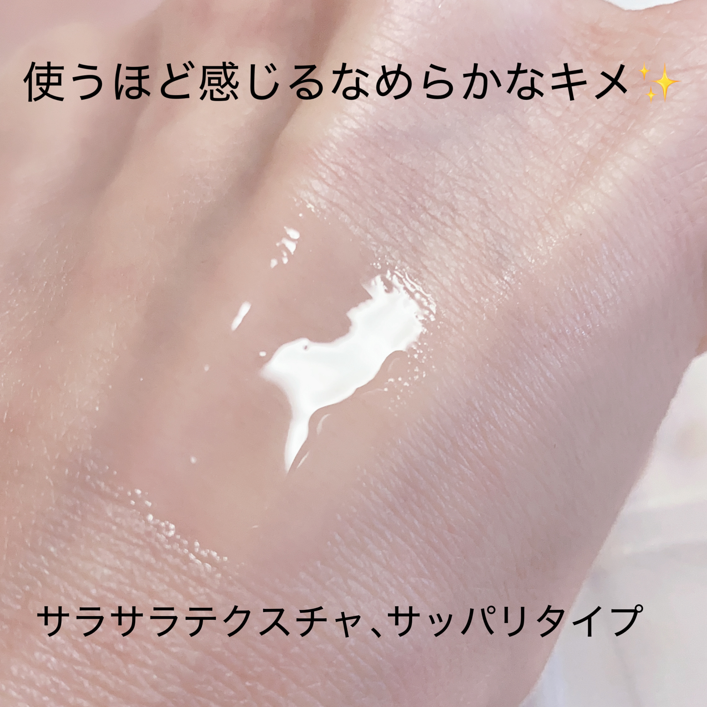 バイオームバリアPHAグローリファイニングアンプル/UIQ/美容液を使ったクチコミ（3枚目）