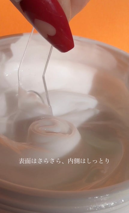 スキンバリア モイスチャライジングクリーム/COSRX/ボディクリームを使ったクチコミ(3枚目)