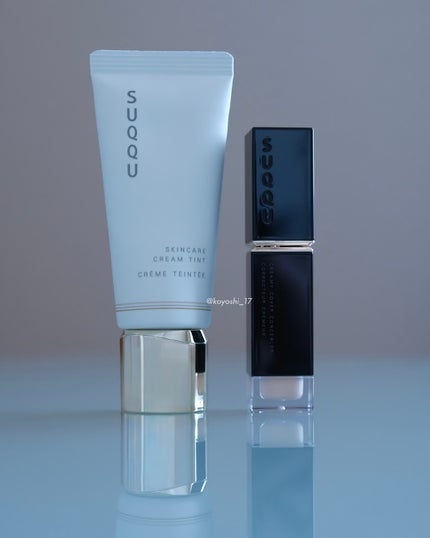 SUQQU クリーミィ カバー コンシーラー/SUQQU/クリームコンシーラーを使ったクチコミ(7枚目)