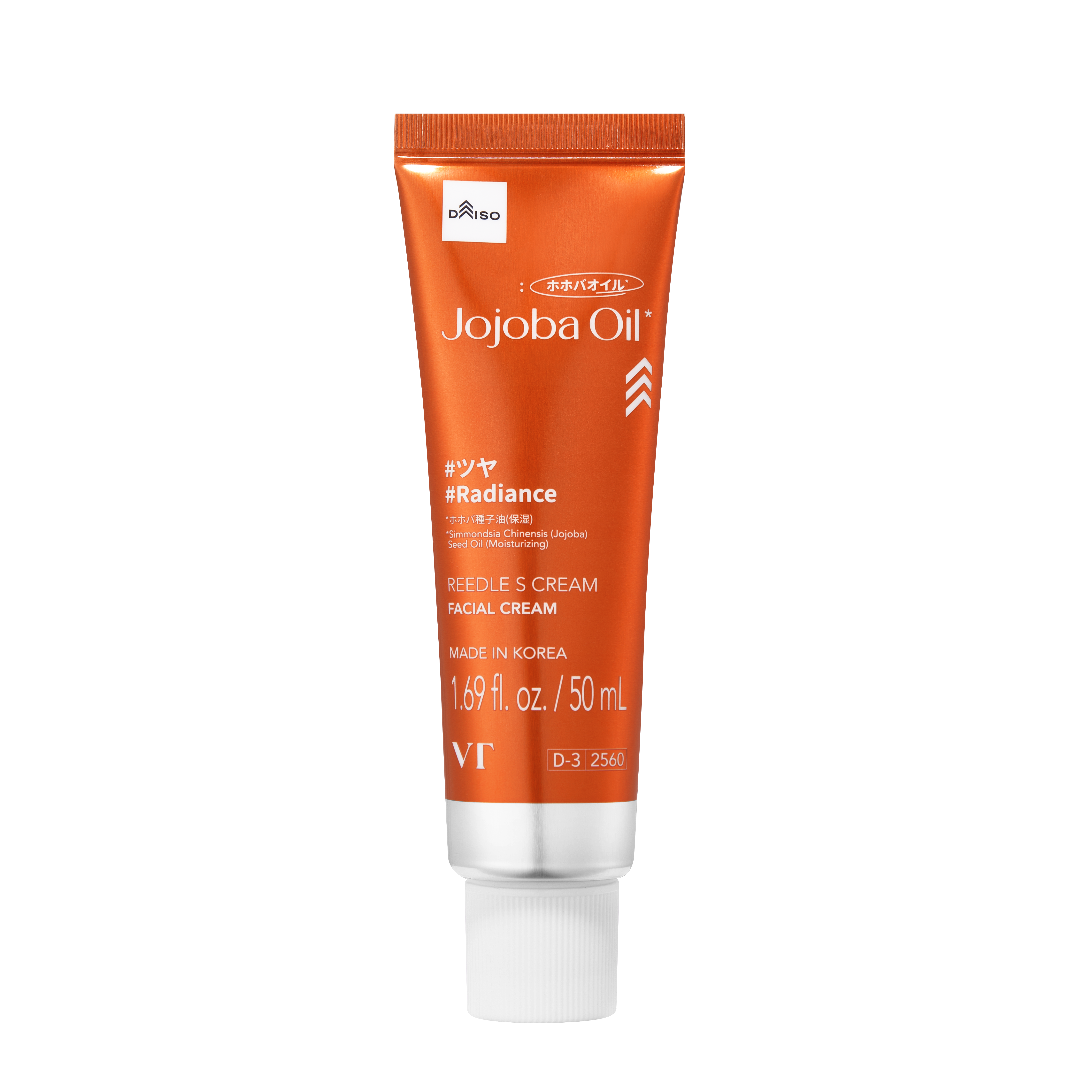 VT VT リードルS クリーム エクトイン ホホバオイル