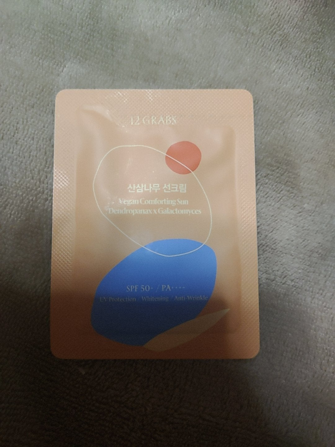 コリンゴ on LIPS 「@nemoshop_jp様より12GRABS様のExperie..」(9枚目)