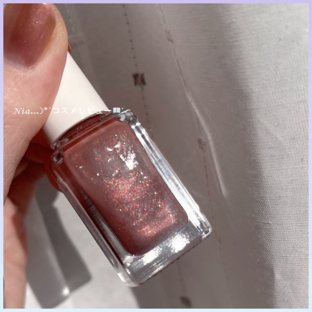 ネイルファンデーション/パラドゥ/マニキュアを使ったクチコミ(2枚目)