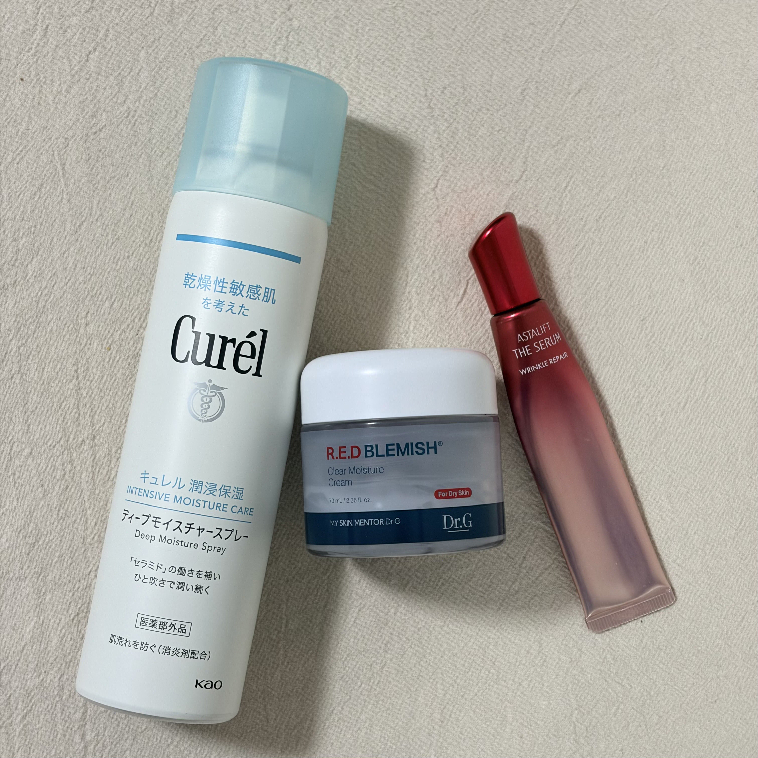 ディープモイスチャースプレー/キュレル/ミスト状化粧水を使ったクチコミ（2枚目）