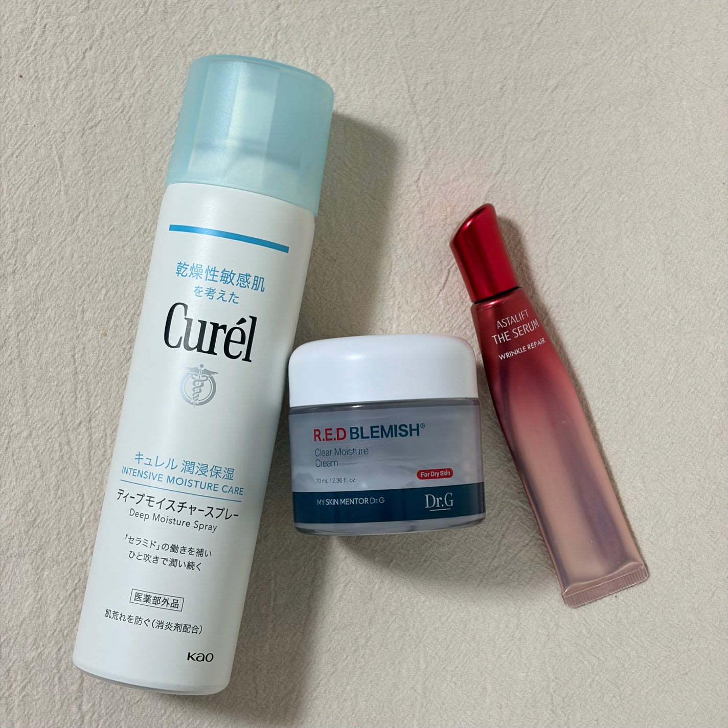 ディープモイスチャースプレー/キュレル/ミスト状化粧水を使ったクチコミ(2枚目)