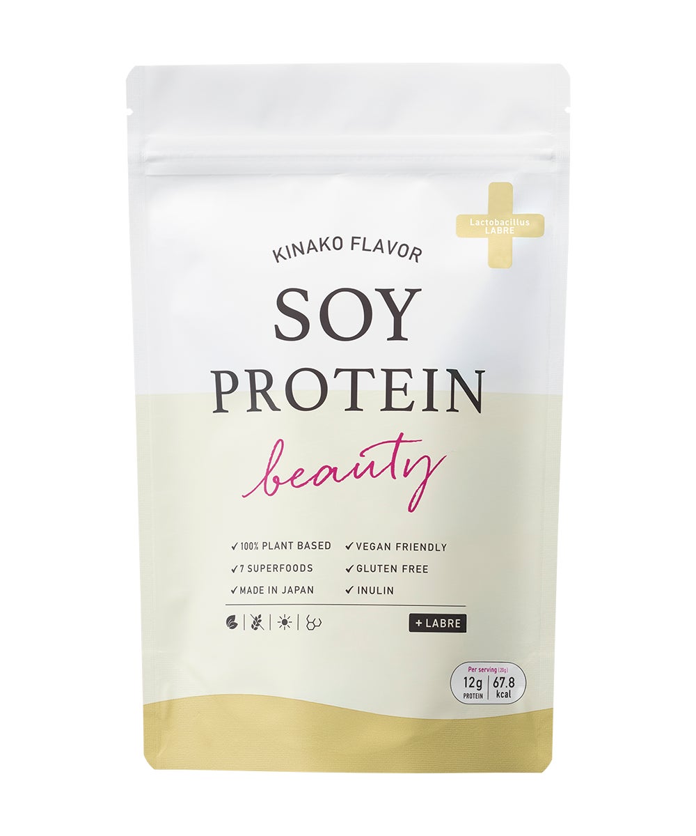 2026/1/25発売 ハリウッド ソイプロビューティ プラス KINAKO