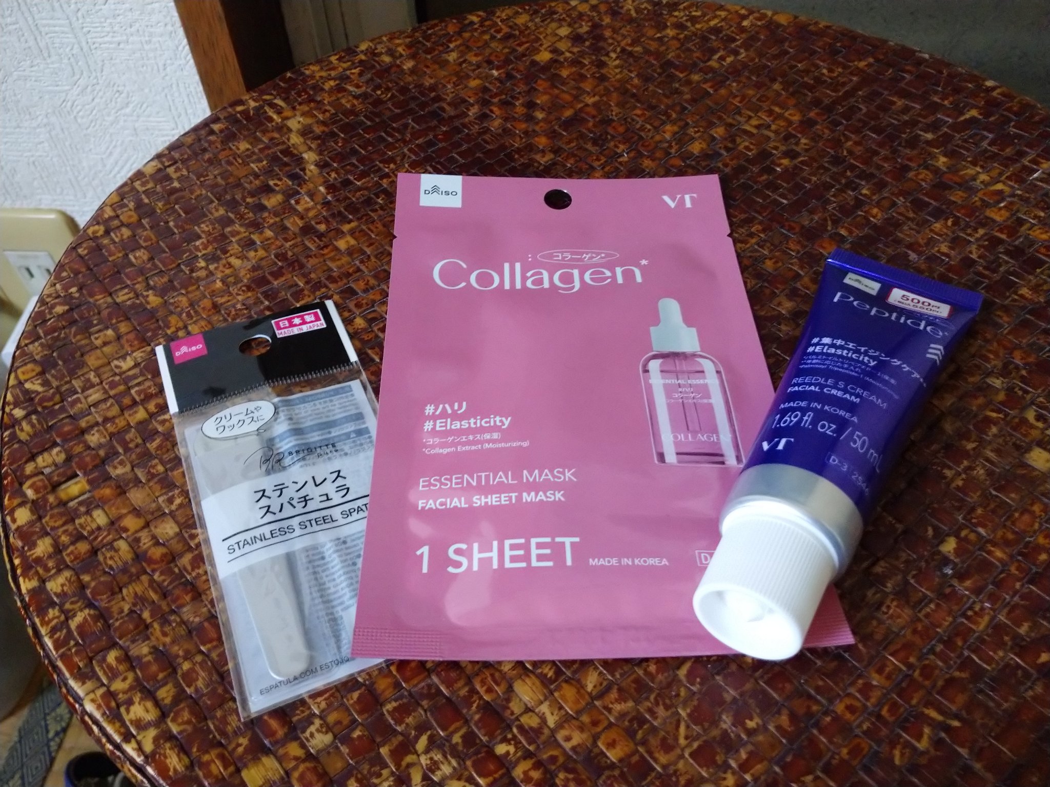 ステンレススパチュラ/DAISO/その他スキンケアグッズを使ったクチコミ（1枚目）