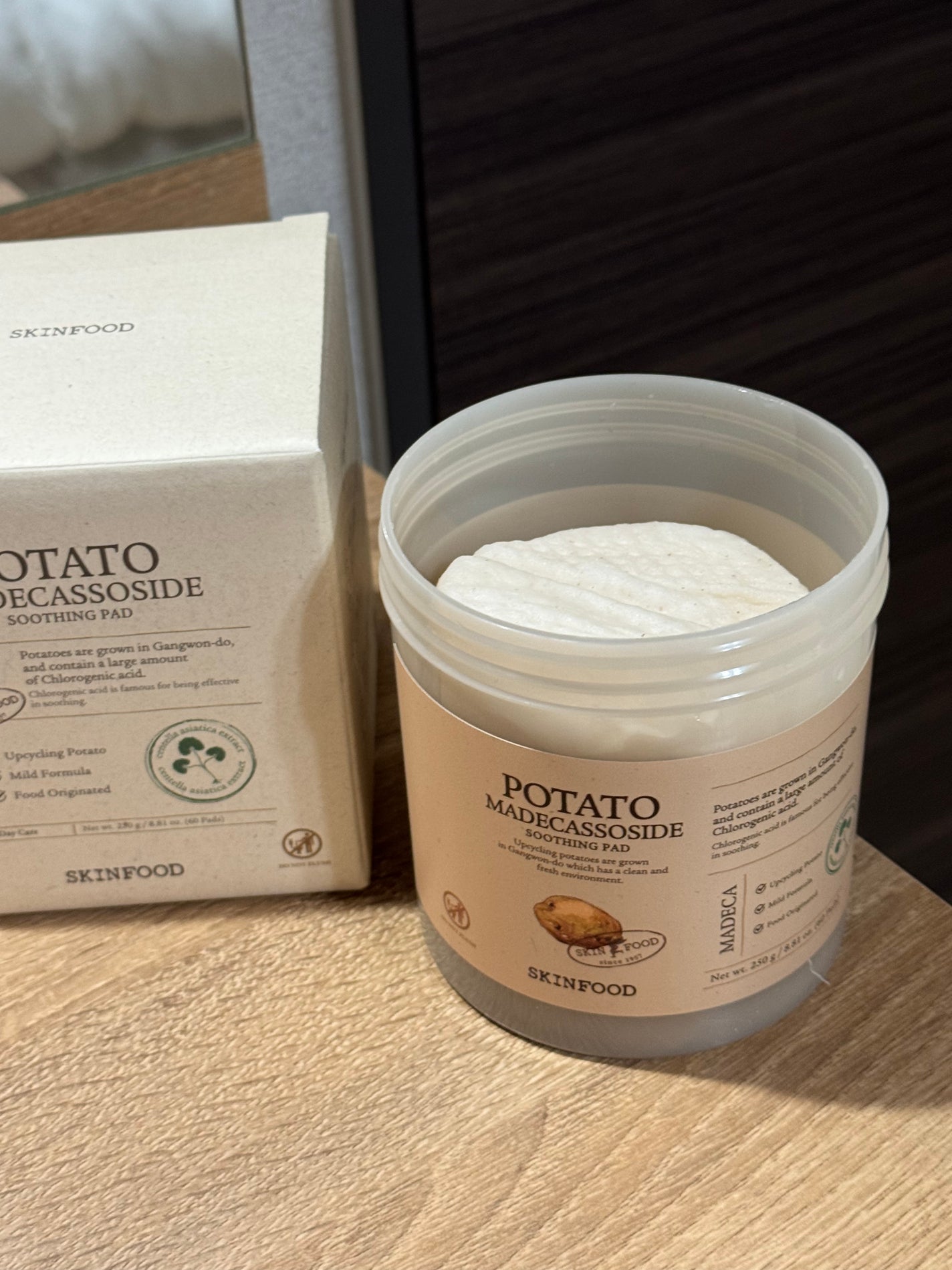 キャロットカロテン カーミングウォーターパッド/SKINFOOD/トナーパッドを使ったクチコミ(2枚目)