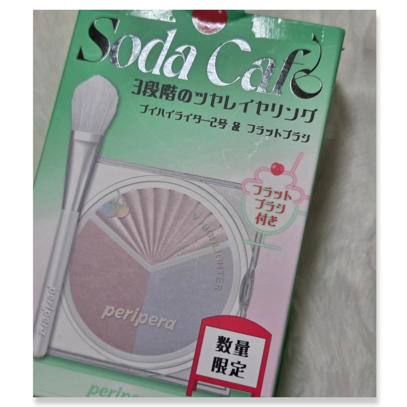 ブイ ハイライター/PERIPERA/ハイライト・シェーディングを使ったクチコミ(3枚目)