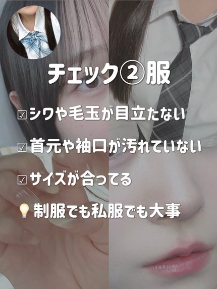 ハトムギ保湿ジェル(ナチュリエ スキンコンディショニングジェル)/ナチュリエ/美容液を使ったクチコミ(3枚目)