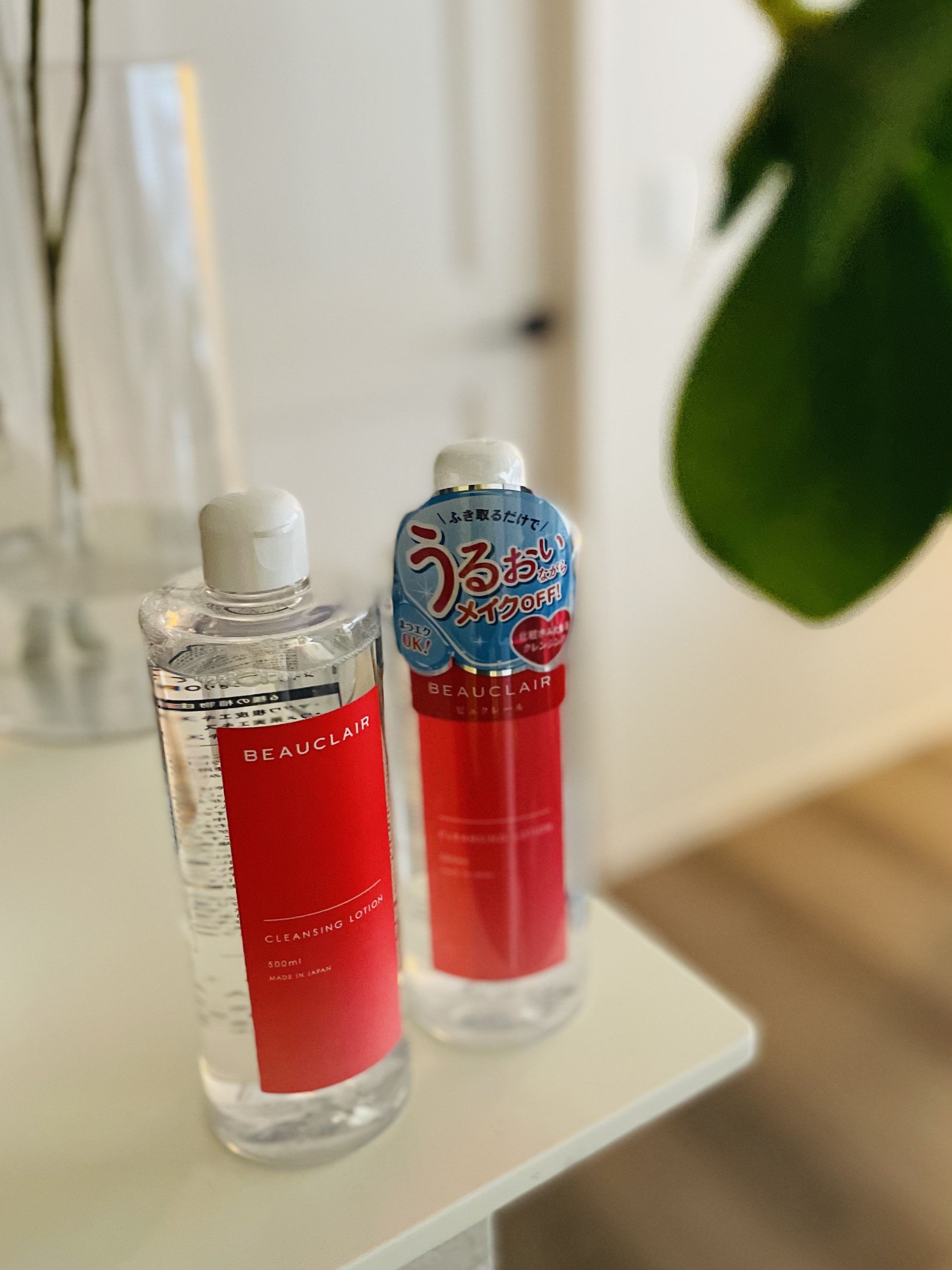 クレンジングローション/BEAUCLAIR/クレンジングウォーターを使ったクチコミ（1枚目）