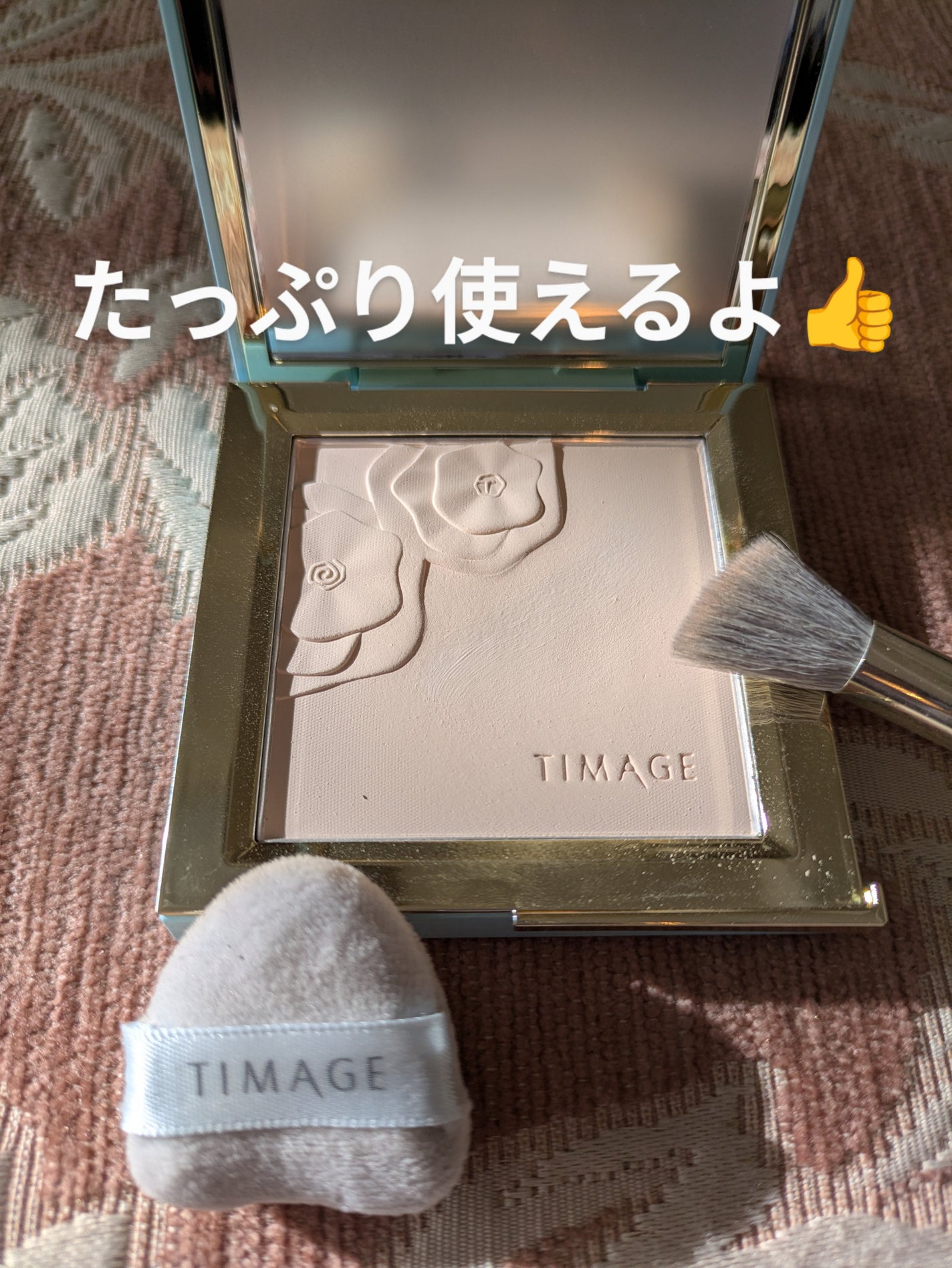 ã¢ã¢ðãã©ãã100 on LIPS ãâšTIMAGEããããã€ã©ã€ãç²è³ªçްãããŠð€ãã£ãšãããŠããã..ãïŒ3æç®ïŒ