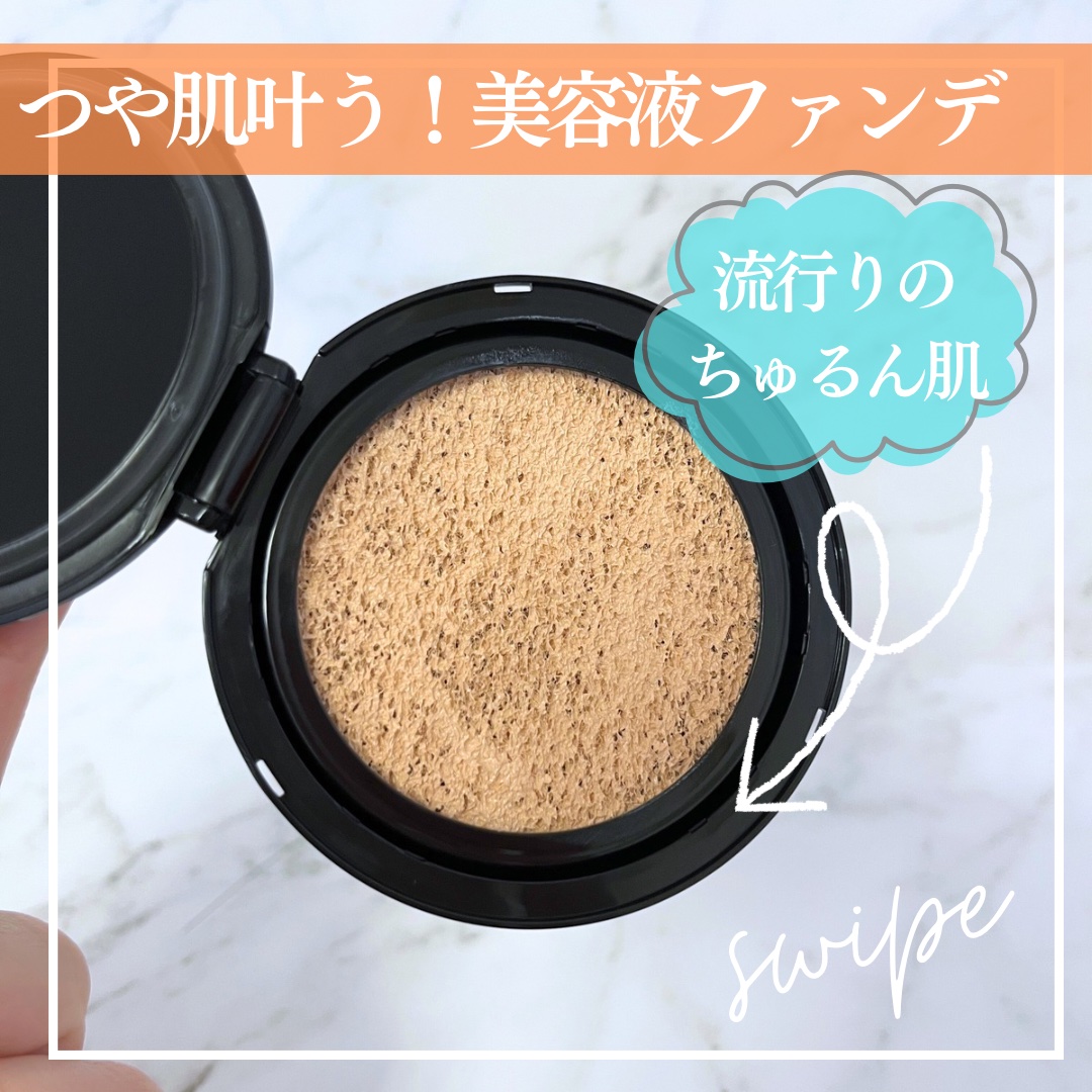 ドラマティックエッセンスクッション グロウ 00 ライトオークル/マキアージュ/クッションファンデーションを使ったクチコミ（1枚目）