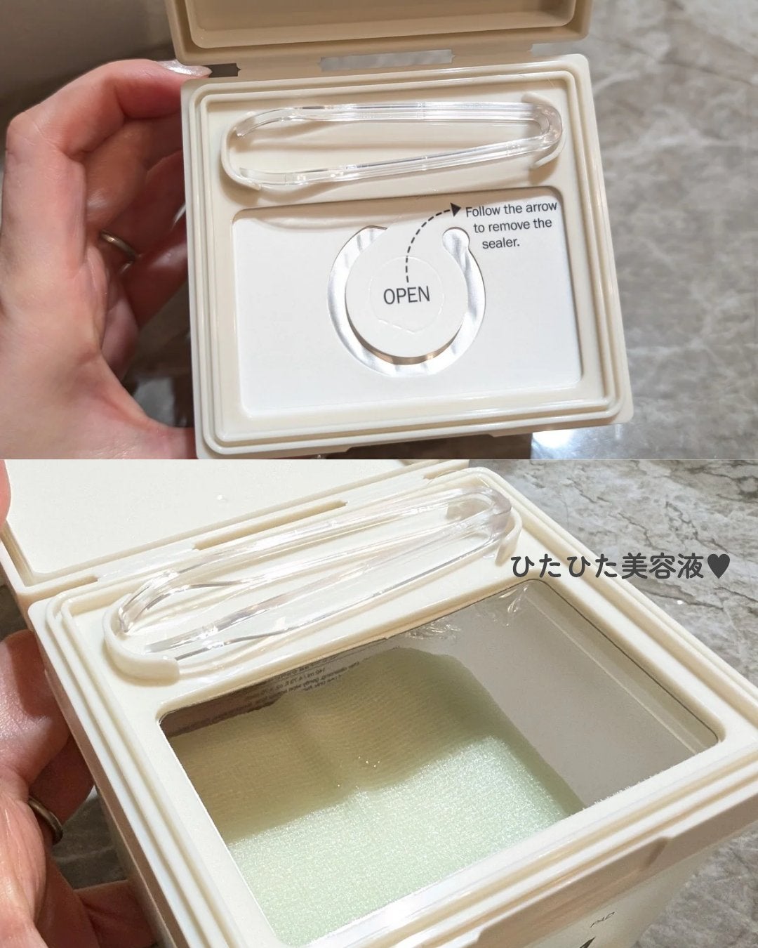 トラブルコントロールパッド/EIOM/トナーパッドを使ったクチコミ(3枚目)