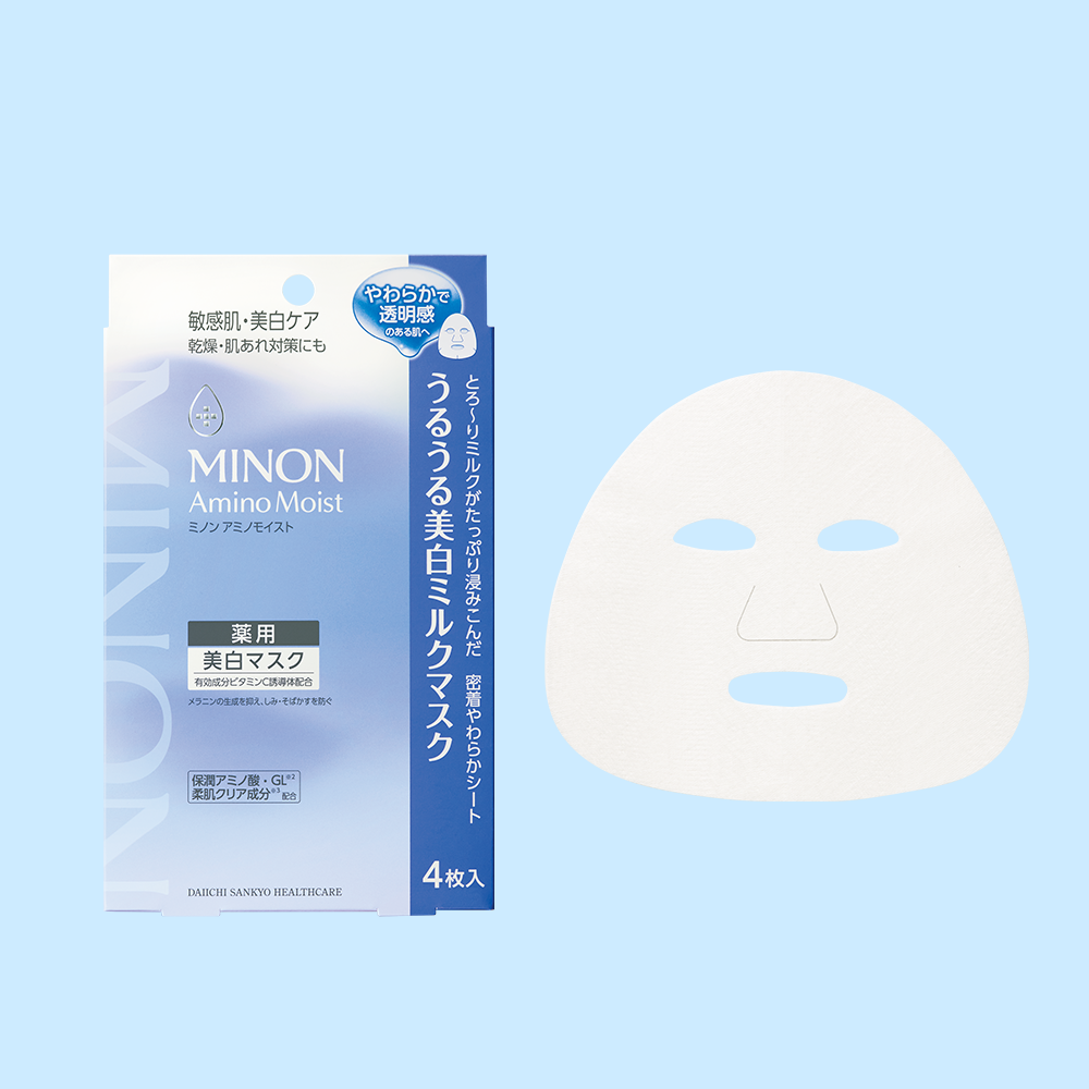\誕生/ミノン アミノモイスト 敏感肌・美白ケアライン✨薬用うるうる美白ミルクマスクをプレゼント🎁(1枚目)