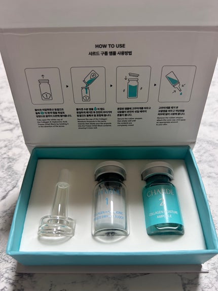 クラウドアンプル 1week キット/CHARDE/美容液を使ったクチコミ(1枚目)