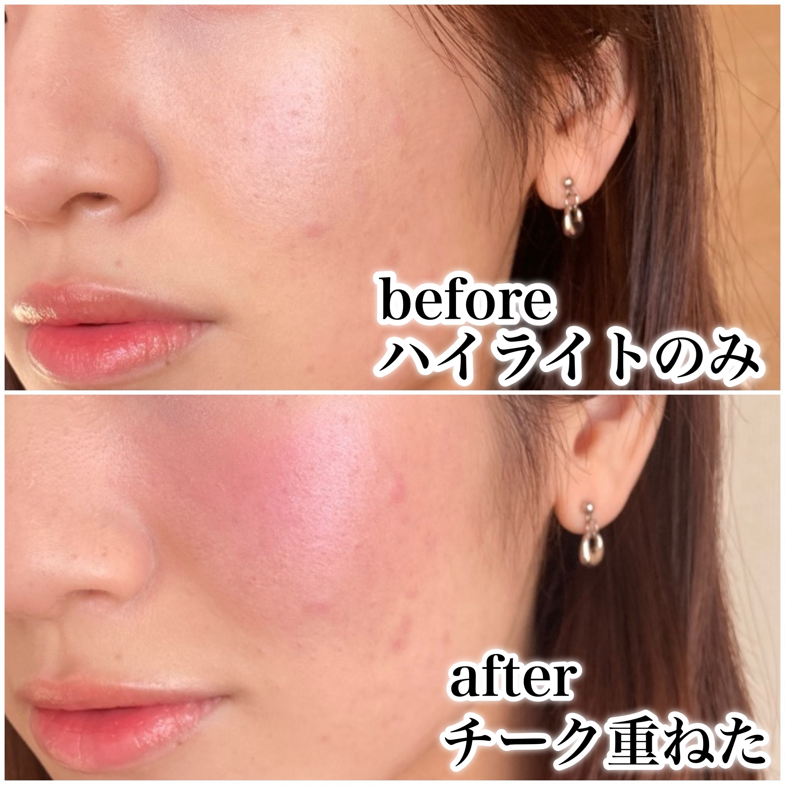 Celvoke セルヴォーク レクティチュード マルチ リキッドのクチコミ「この使い方で倍倍透明感が手に入る🫶🏻💎✨メイクがより楽しくなる♪💎✨


⭐️Celvoke
.....」（2枚目）