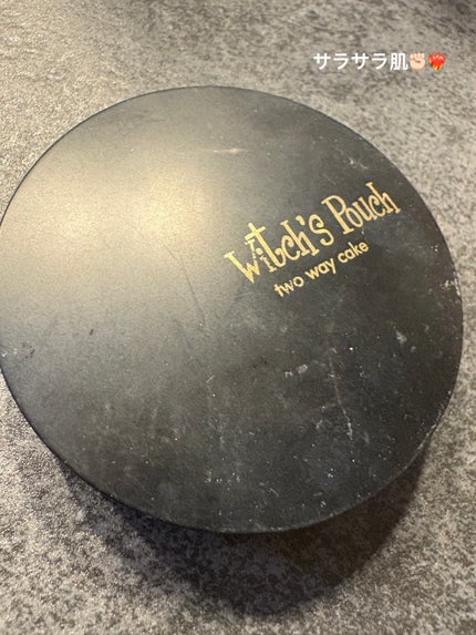 ベルベットトゥーウェイケーキ/Witch's Pouch/プレストパウダーを使ったクチコミ(1枚目)