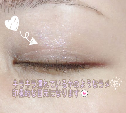 ペールトーンアイシャドウ/CEZANNE/アイシャドウを使ったクチコミ(4枚目)