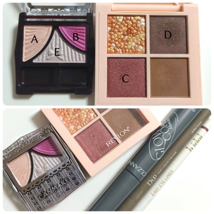 レブロン ダズル アイシャドウ クアッド/REVLON/アイシャドウパレットを使ったクチコミ(2枚目)