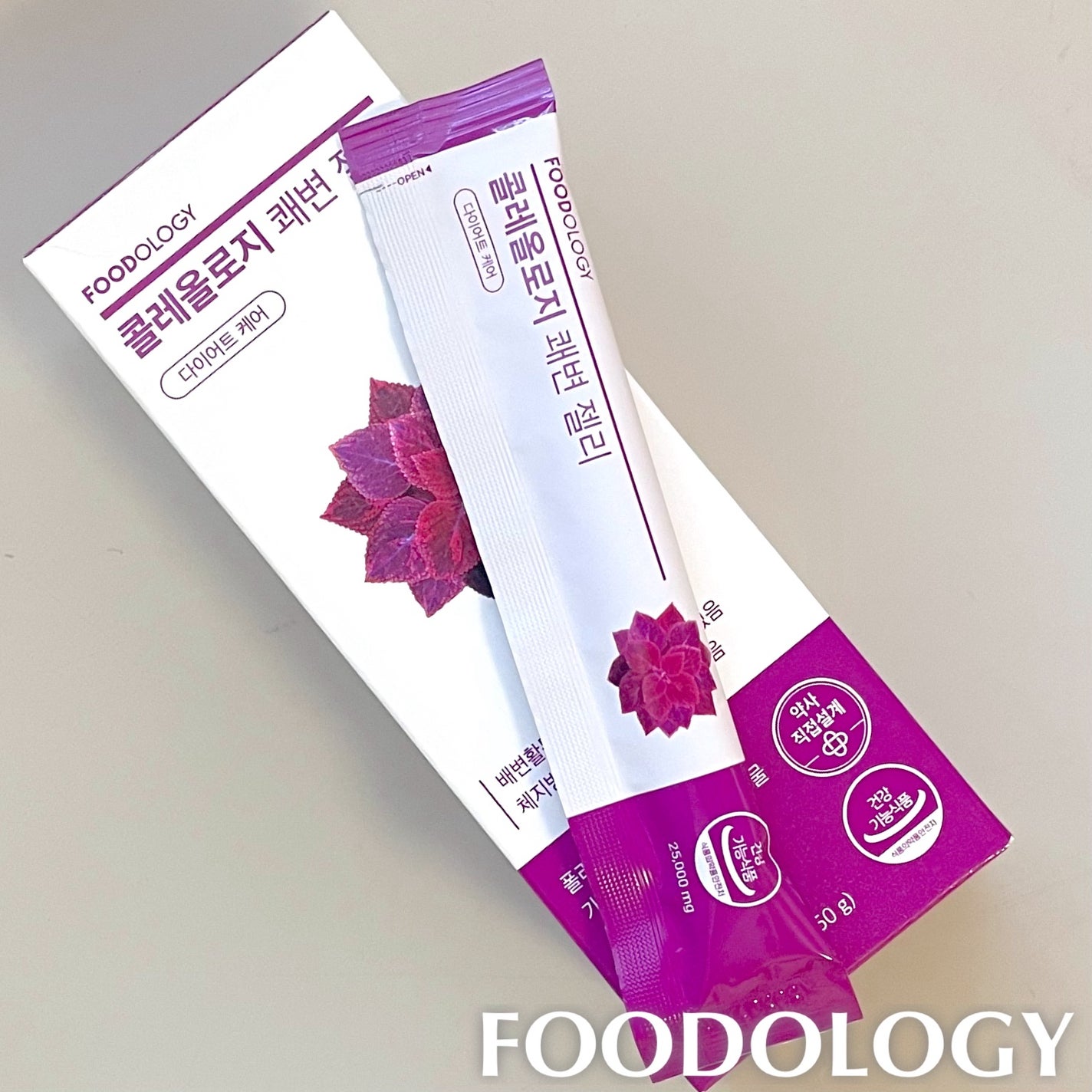 コレオロジー快調ゼリー/FOODOLOGY/健康サプリメントを使ったクチコミ(1枚目)