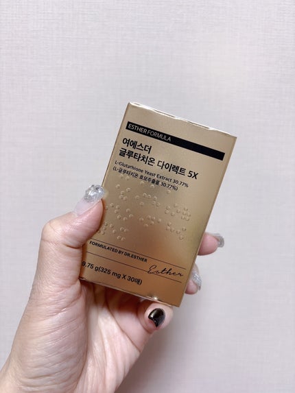 ヨエスターグルタチオンダイレクト5X/ESTHER FORMULA/美容サプリメントを使ったクチコミ(4枚目)