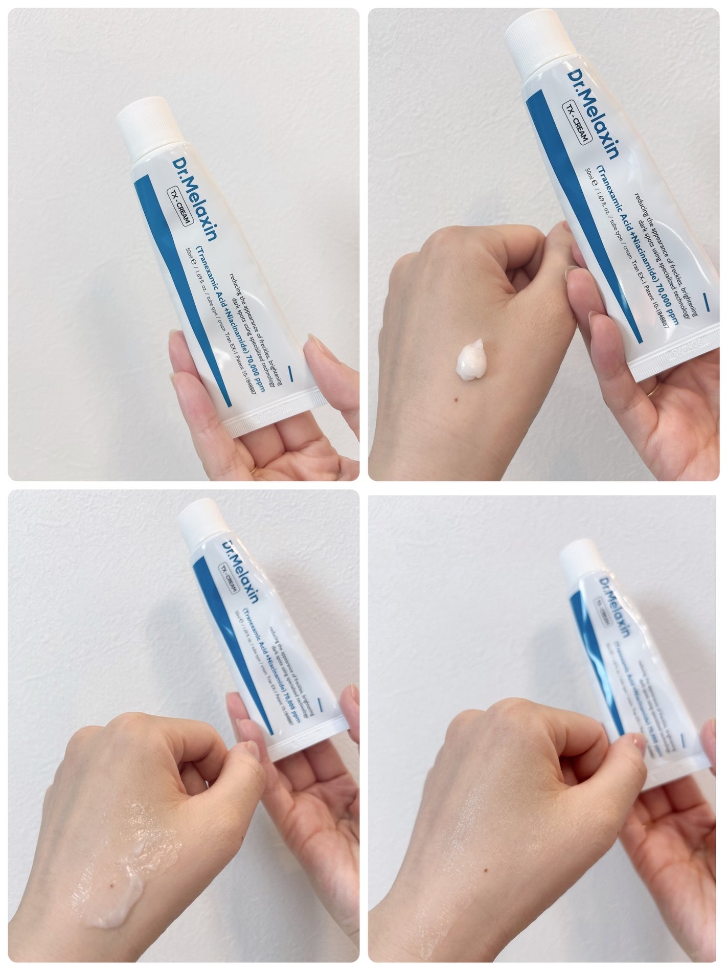 TX-Cream/Dr.Melaxin/フェイスクリームを使ったクチコミ(3枚目)