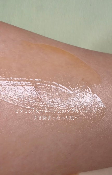 ビタシープラス 化粧水/MISSHA/化粧水を使ったクチコミ(6枚目)