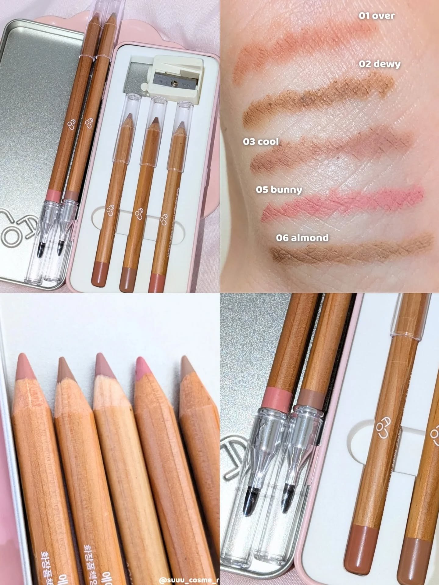 ブレンディング リップ ペンシル/AOU/リップライナーを使ったクチコミ（2枚目）