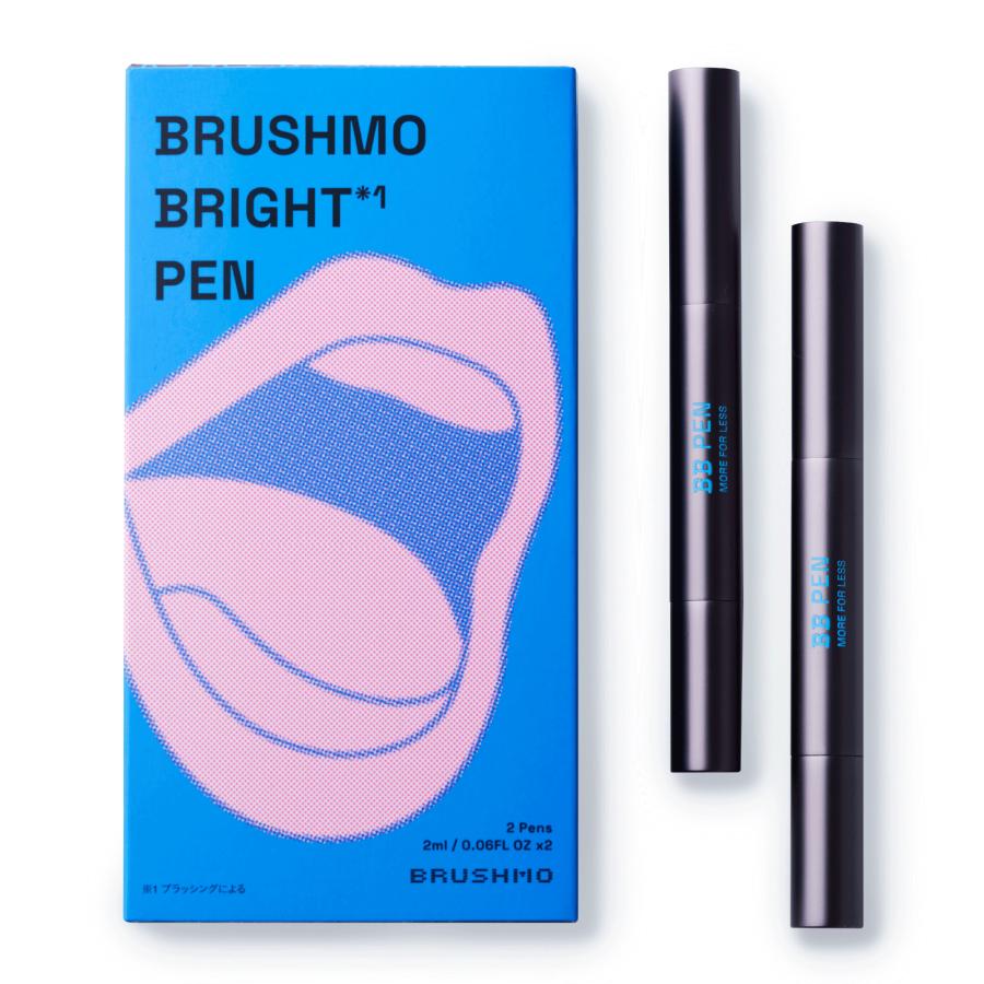 ブラシモ BBペン