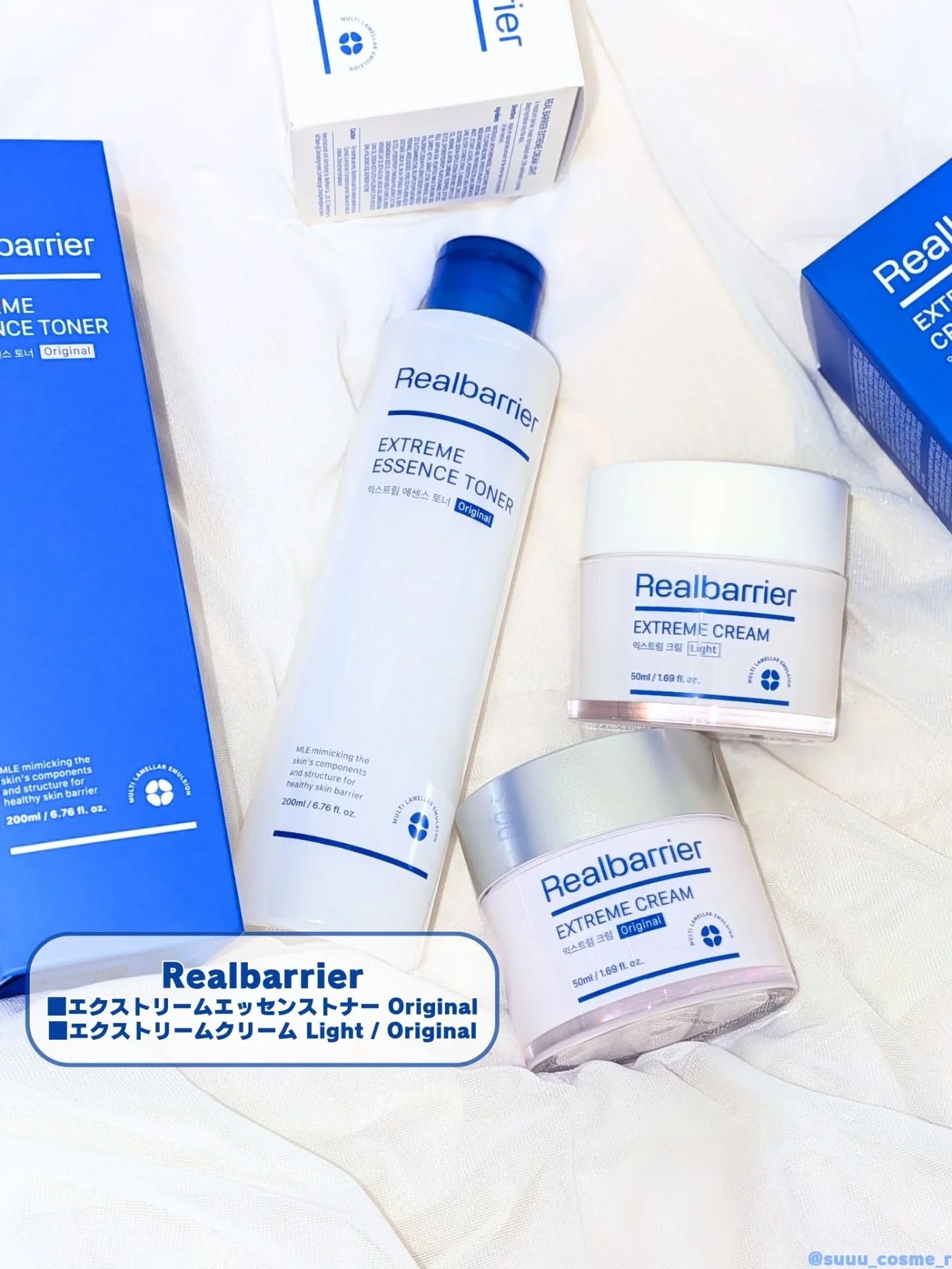 エクストリームエッセンストナーオリジナル/Real Barrier/化粧水を使ったクチコミ（1枚目）