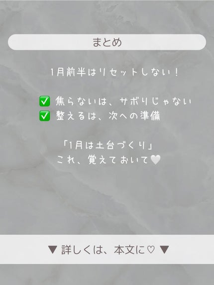 ðãšã ð on LIPS ããæ£æãçµãããšããé£ã¹ããããªâŠããæ©ãå
ã«æ»ããªããããã..ãïŒ6æç®ïŒ