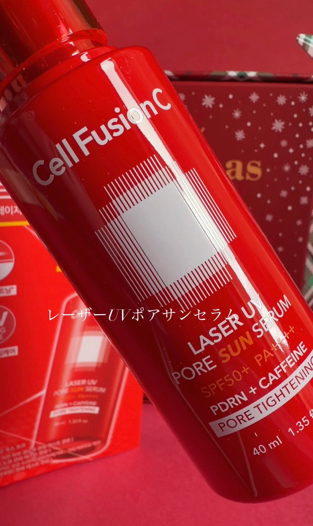 Cell Fusion C レーザーUVポアサンセラム/Cell Fusion C(セルフュージョンシー)/日焼け止めローションを使ったクチコミ(2枚目)