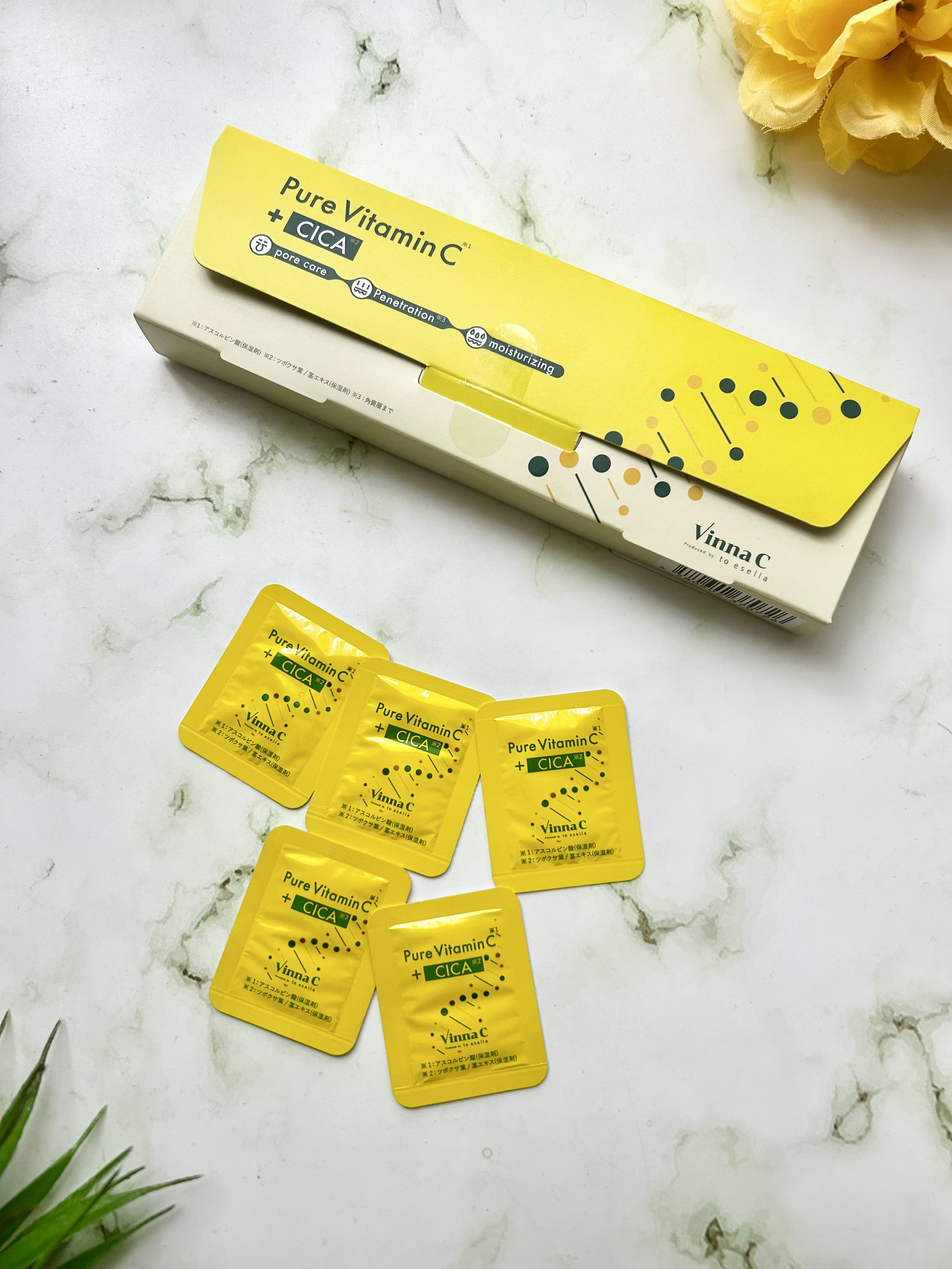 Vinna C/to esella/美容液を使ったクチコミ（1枚目）