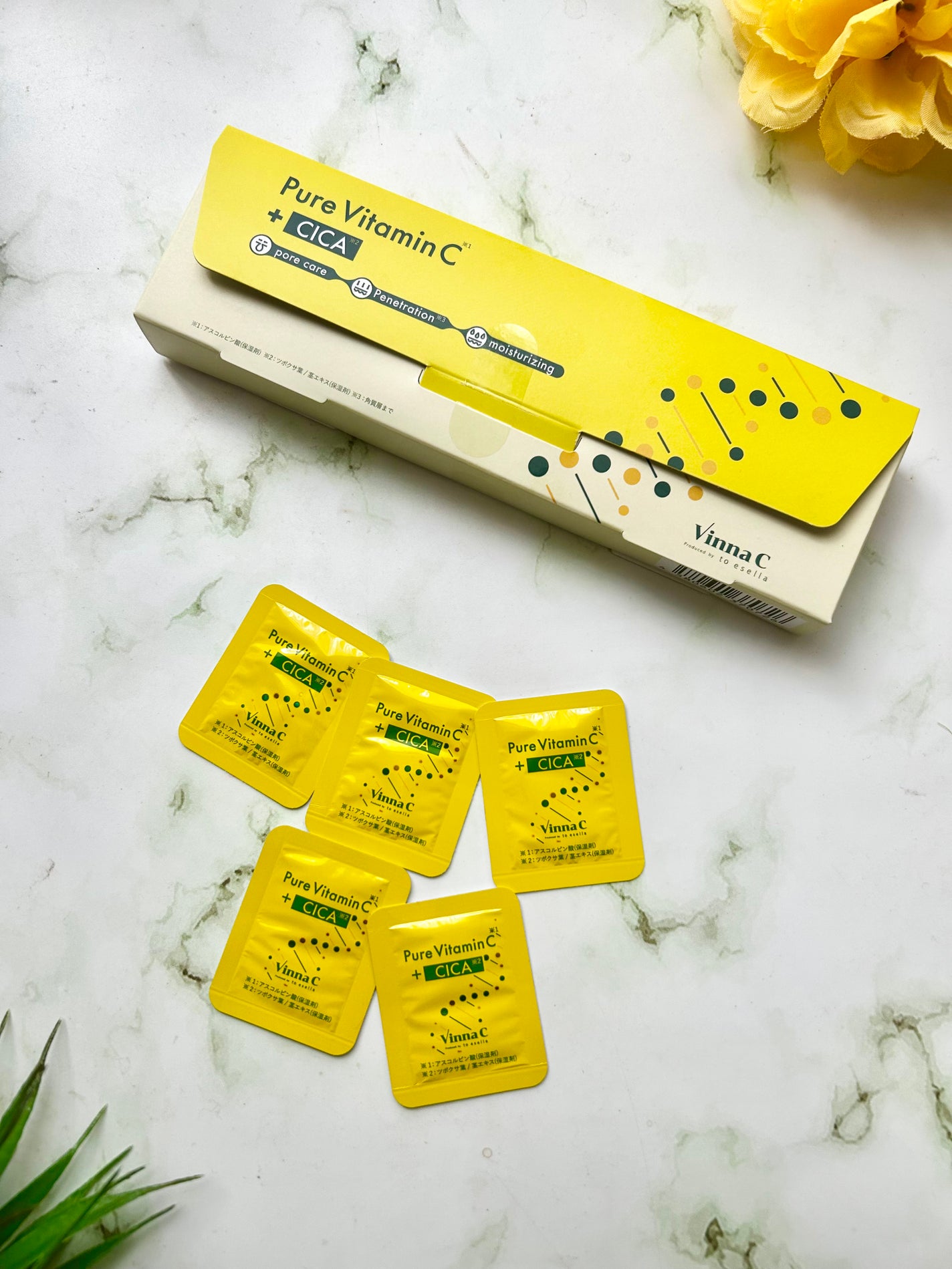 Vinna C/to esella/美容液を使ったクチコミ(1枚目)